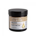 Intensywnie Nawilżający Krem z Olejem Arganowym o Masłem Shea 50ml Beaute Marrakech